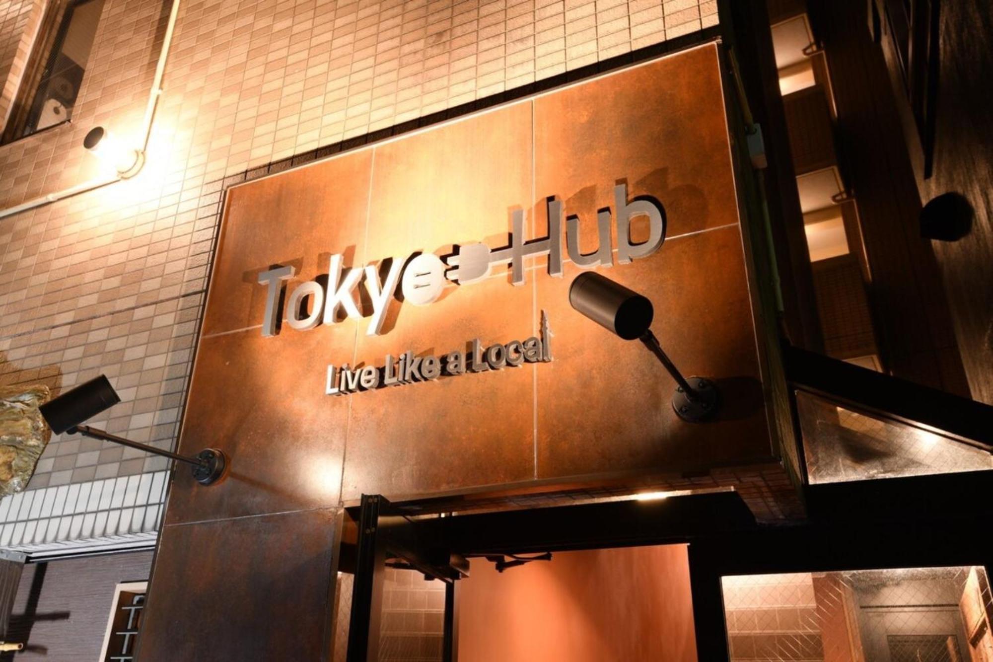 Hotel Tokyo Hub - Vacation Stay 27694V Екстериор снимка