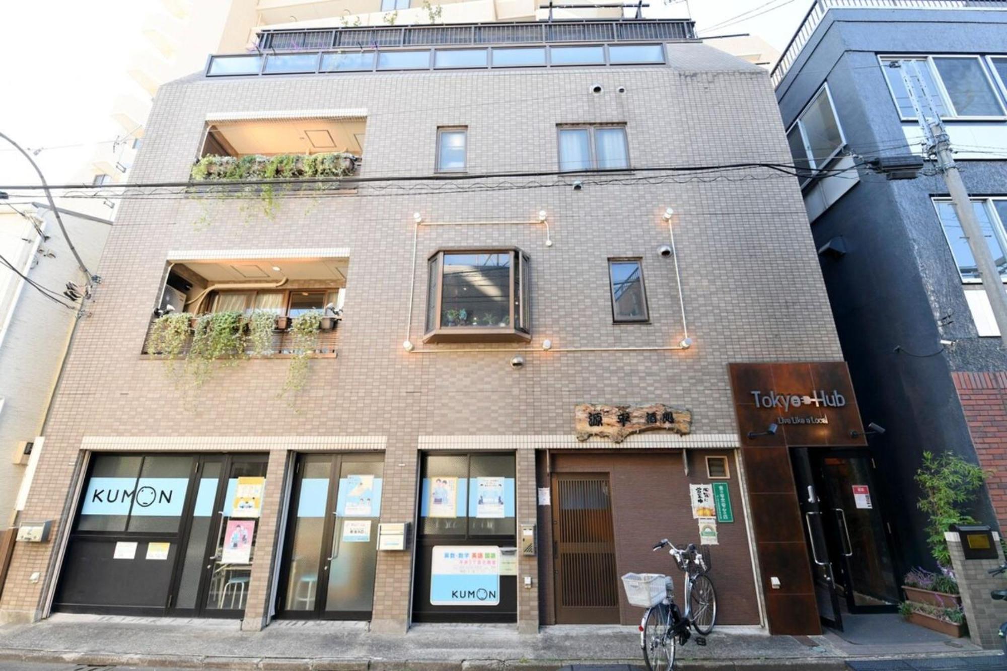 Hotel Tokyo Hub - Vacation Stay 27694V Екстериор снимка